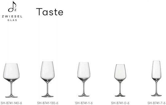 Lumarko Glass for White Wine made of Glass Goblet 356ml
