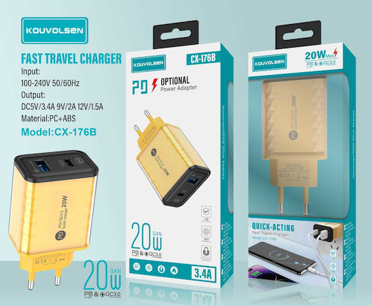 Φορτιστής Χωρίς Καλώδιο με Θύρα USB-A και Θύρα USB-C 20W Κίτρινος (CX-176B)