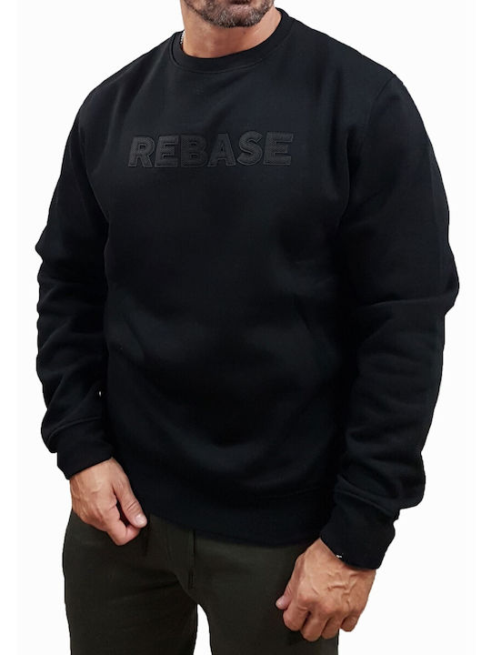 Rebase Rebase