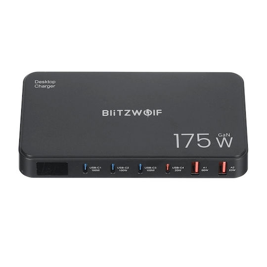BlitzWolf Βάση Φόρτισης με 4 Θύρες USB-A και 2 Θύρες USB-C και Καλώδιο USB-C 175W Power Delivery σε Μαύρο χρώμα (BW-S30)