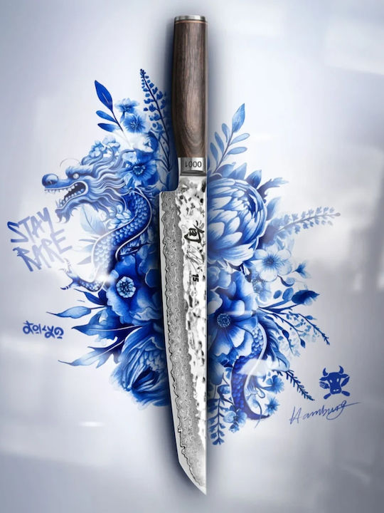 Kai Limited Edition Shun Premier Tim Malzer Knife General Use from Stainless Steel 25cm