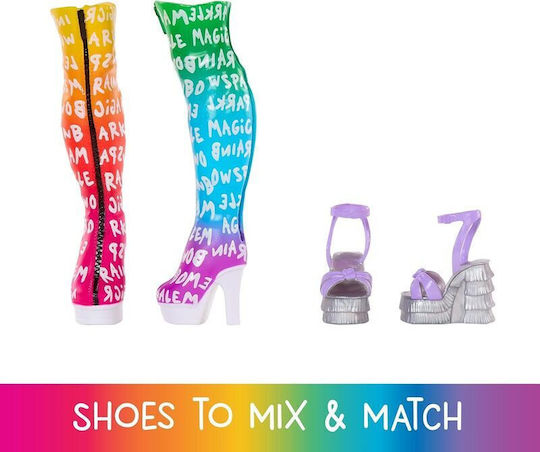 MGA Entertainment Rainbow Σετ Κούκλας για 3+ Ετών