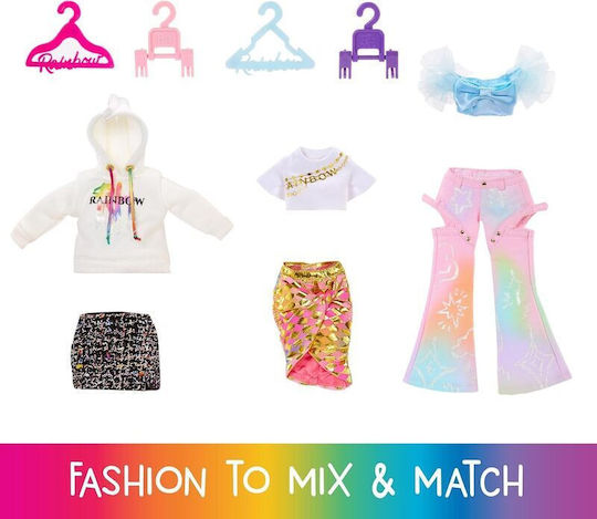 MGA Entertainment Rainbow Σετ Κούκλας για 3+ Ετών