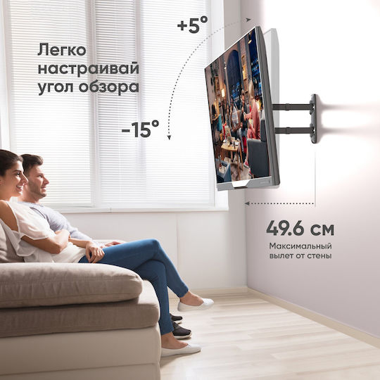 Onkron Βάση Τηλεόρασης Τοίχου έως 65" και 40kg Μαύρο