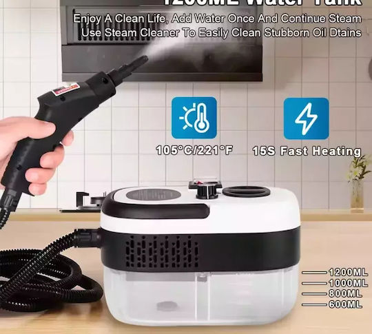 Andowl Qcj220 Steam Cleaner 3bar with Stick Handle