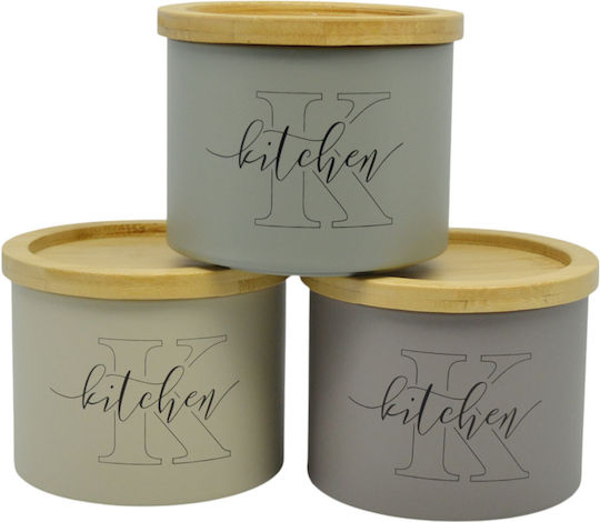 Ankor Set of 3pcs Jars Coffee with Lid Metallic Beige 9.5x8.8x11cm