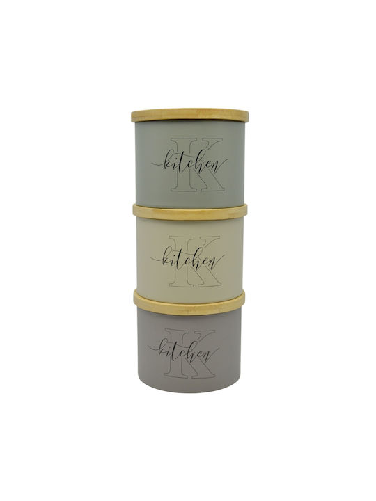Ankor Set of 3 Coffee Jars with Metallic Beige Lid 9.5x8.8x11cm 3 Pieces