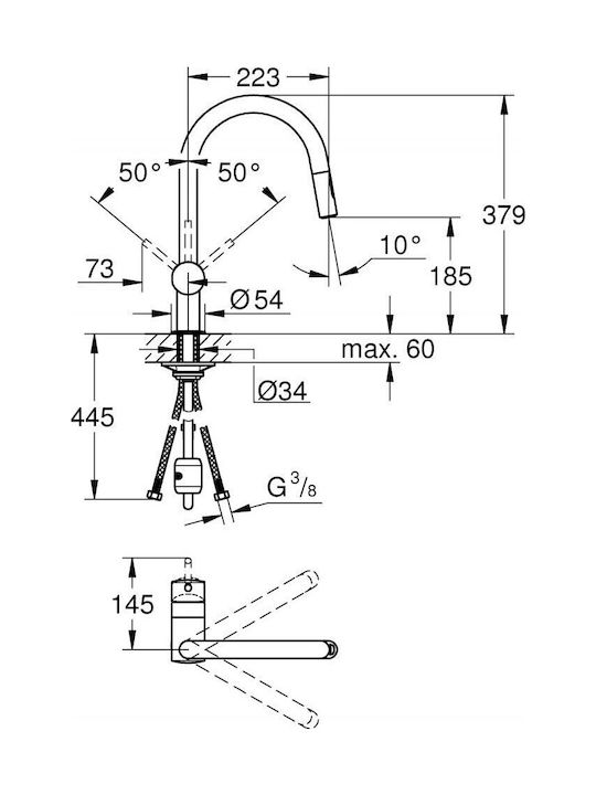 Grohe Minta Πάγκου με Αποσπώμενο Ντουζ Grohe Minta Πάγκου με Αποσπώμενο Ντουζ