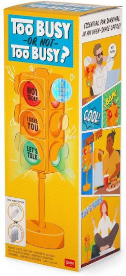 Traffic Light Γραφείου