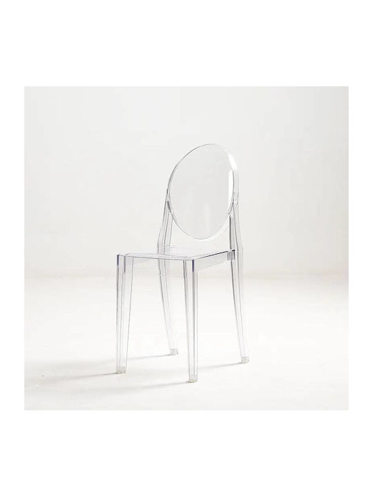Eliza Stühle Speisesaal Transparent 1Stück
