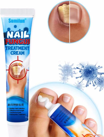 Sumifun Treatment 20gr
