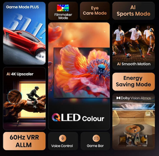 Hisense Smart Τηλεόραση 43" 4K UHD QLED E7Q HDR (2025) 43E7Q