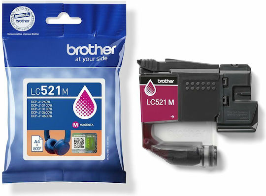Brother LC521M Original InkJet Printer Ink Magenta (LC-521M)