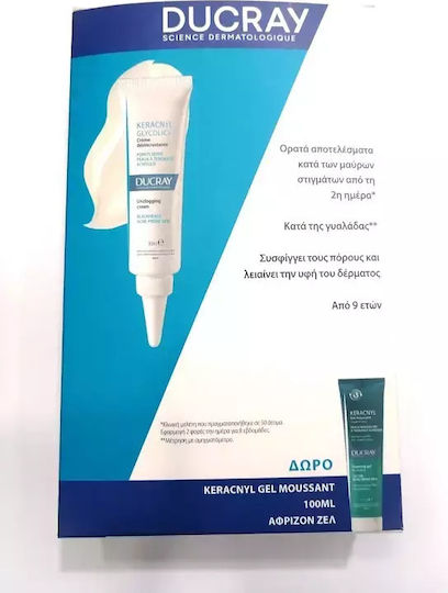 Ducray Keracnyl Glycolic+ Hautpflegeset für Akne 2Stück