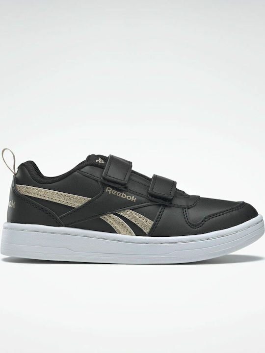 Reebok Royal Prime 2 Core Black / Gold Metallic