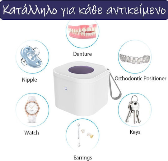 OptiSmart Portable Baby Sterilizer for Pacifier