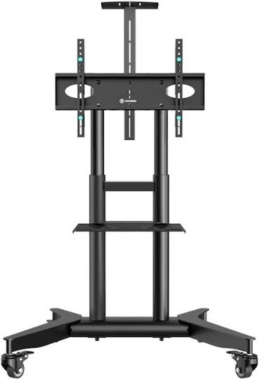 Onkron TS1571 TV Stand Floor Mount Screens 32" to 75" VESA 600x400 Up to 60kg Mobile Black