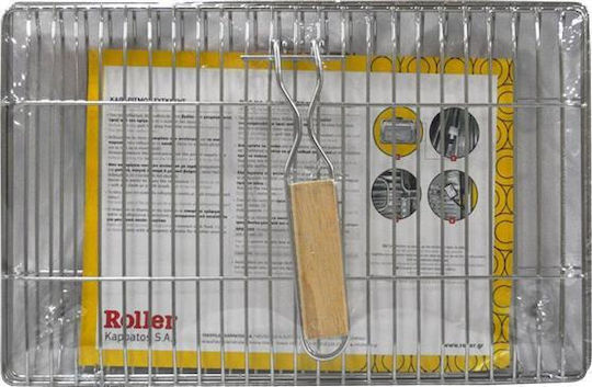 Roller Kappatos Dublu Grătar de Gătit Crom 38cmx24.5cmcm.