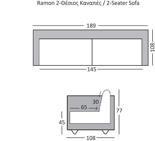 Ramon Two-Seater Couch Ecru 189x106x77cm