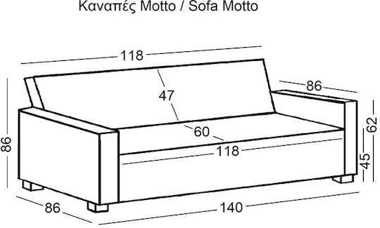 Motto Doppelsitzer Sofa Bett Blau 140x86x86cm E992,1