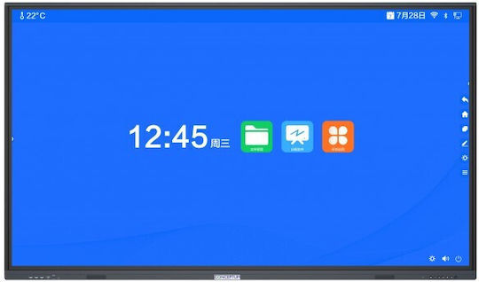 Conceptum Interactive Display 55" Android