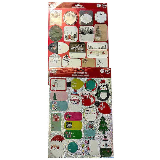 XMASfest Crăciun Autocolante 24x28.5cm.