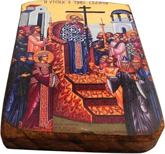 Christening Favor with Religious Icon made of Wood