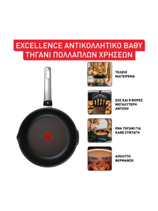 Tefal Excellence Pan With Lid made of Aluminum with Non-Stick Coating 26cm