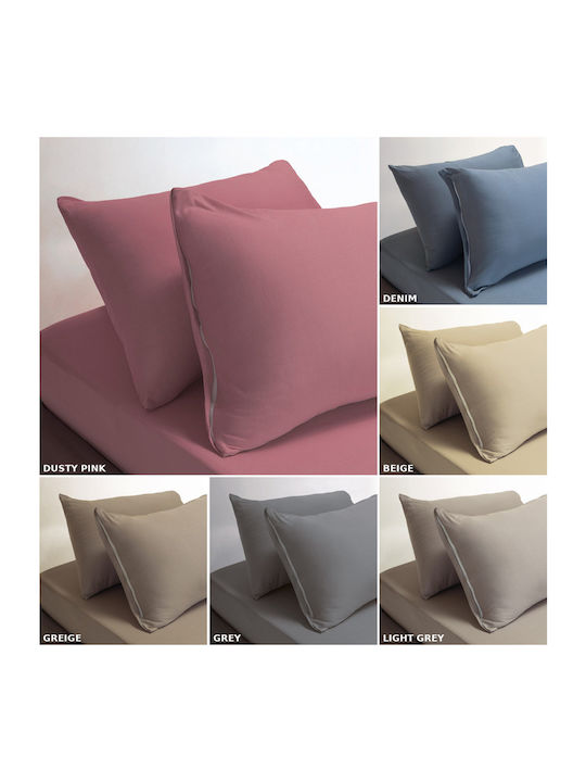 Melinen Jersey Σετ Σεντόνι με 2 Μαξιλαροθήκες Υπέρδιπλο με Λάστιχο 160x200+35εκ. Beige (3τμχ)
