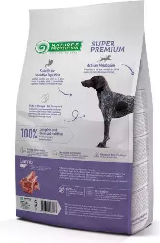 Nature's Protection 4kg Trockenfutter für erwachsene Hunde mittlerer Rassen mit Lamm