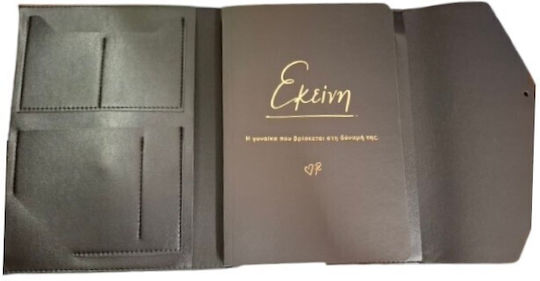 CHartini Poli Carnet Negru