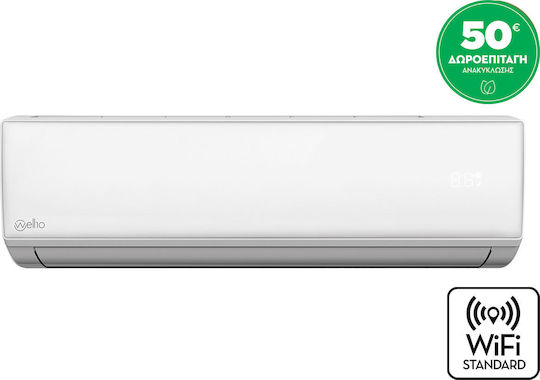 Wellio TAC Κλιματιστικό Inverter 12000 BTU A++/A+ με WiFi