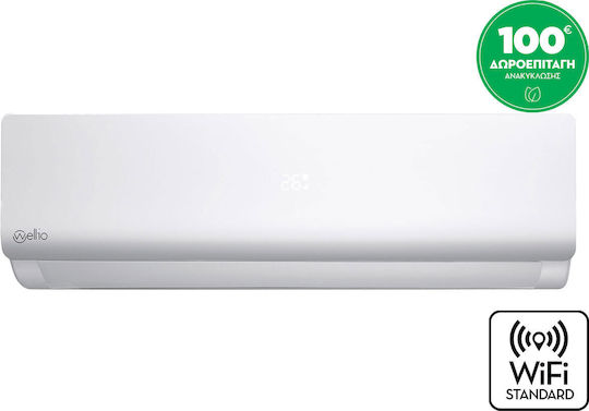 Wellio TAC Air Conditioner Inverter 18000 BTU A++/A+ with WiFi