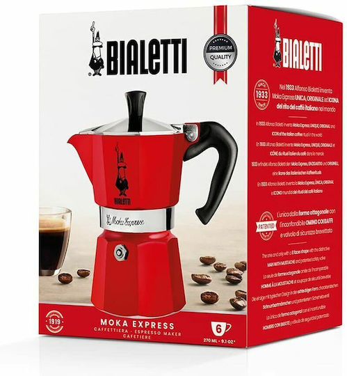 Bialetti Stovetop Espresso Pot Red