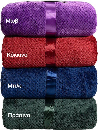 Beauty Home Art 11600 Decke Fleece Übergröße 220x240cm Anthrazit 11600KBYD-Stone