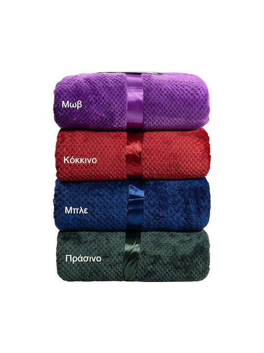 Beauty Home Art 11600 Κουβέρτα Fleece Υπέρδιπλη 220x240εκ. Μαύρο