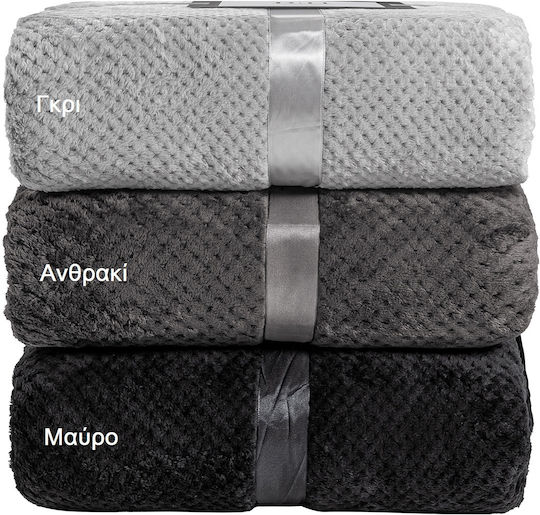Beauty Home Art 11600 Υπέρδιπλη 220x240εκ. Κόκκινο Beauty Home Art 11600 Υπέρδιπλη 220x240εκ. Κόκκινο