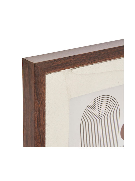 Jilani Wall Frame Wooden 13cmx18cm