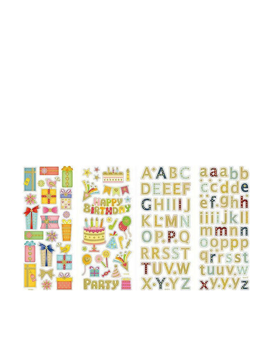 Set of Embossed Metallic Stickers 4 Sheets 10x23cm Christmas