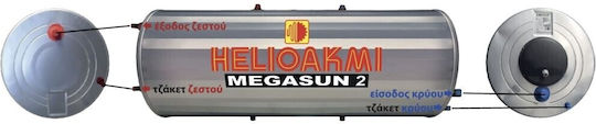 Helioakmi Megasun Boiler Ηλιακού 300lt Glass Αντλίας Θερμότητας Τριπλής Ενέργειας