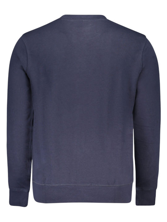 Суитшърт с Качулка Dark Blue
