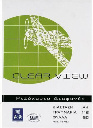 A&G Paper Ριζόχαρτο Μπλοκ 50 Φύλλων A4 Διαφανές 29.7x21εκ.
