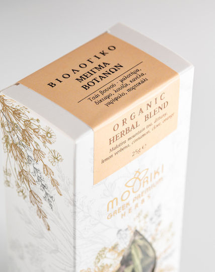 Meli Mouriki Herbs Blend Organic Product 25gr