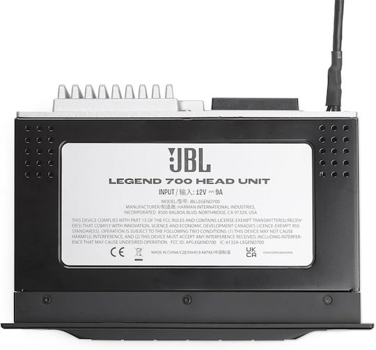 JBL Ηχοσύστημα Αυτοκινήτου 2DIN (Bluetooth/USB) με Οθόνη Αφής 7"