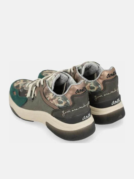 Γυναικεία Sneakers Πράσινα