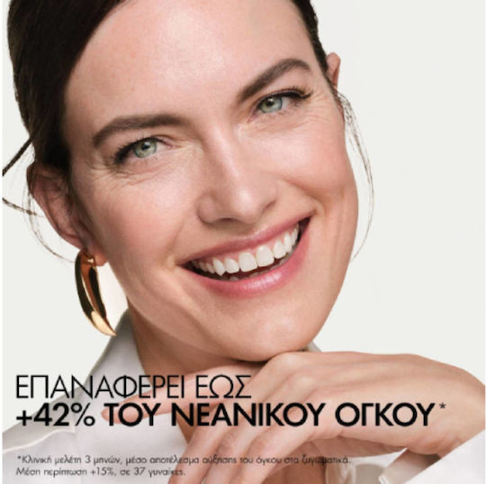 Vichy Neovadiol Longevity Cremă de Zi Anti-îmbătrânire și Regeneratoare pentru Față cu Niacinamidă și Pantenol 50ml