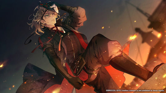 Illusion of Itehari Switch-Spiel - Vorbestellung