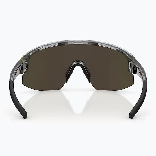 Bliz Cycling Glasses Multi with Gray Frame & Transparent / Dark / Polarized / Photochromic Lenses