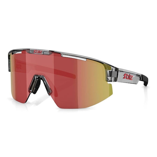 Bliz Cycling Glasses Multi with Gray Frame & Transparent / Dark / Polarized / Photochromic Lenses
