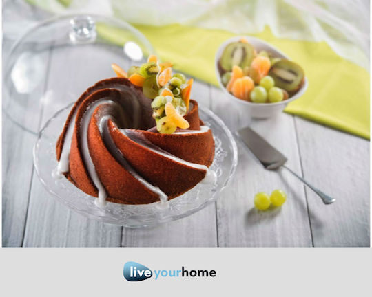 Guardini Backform Torte Aluminium 24x24cm 1cm